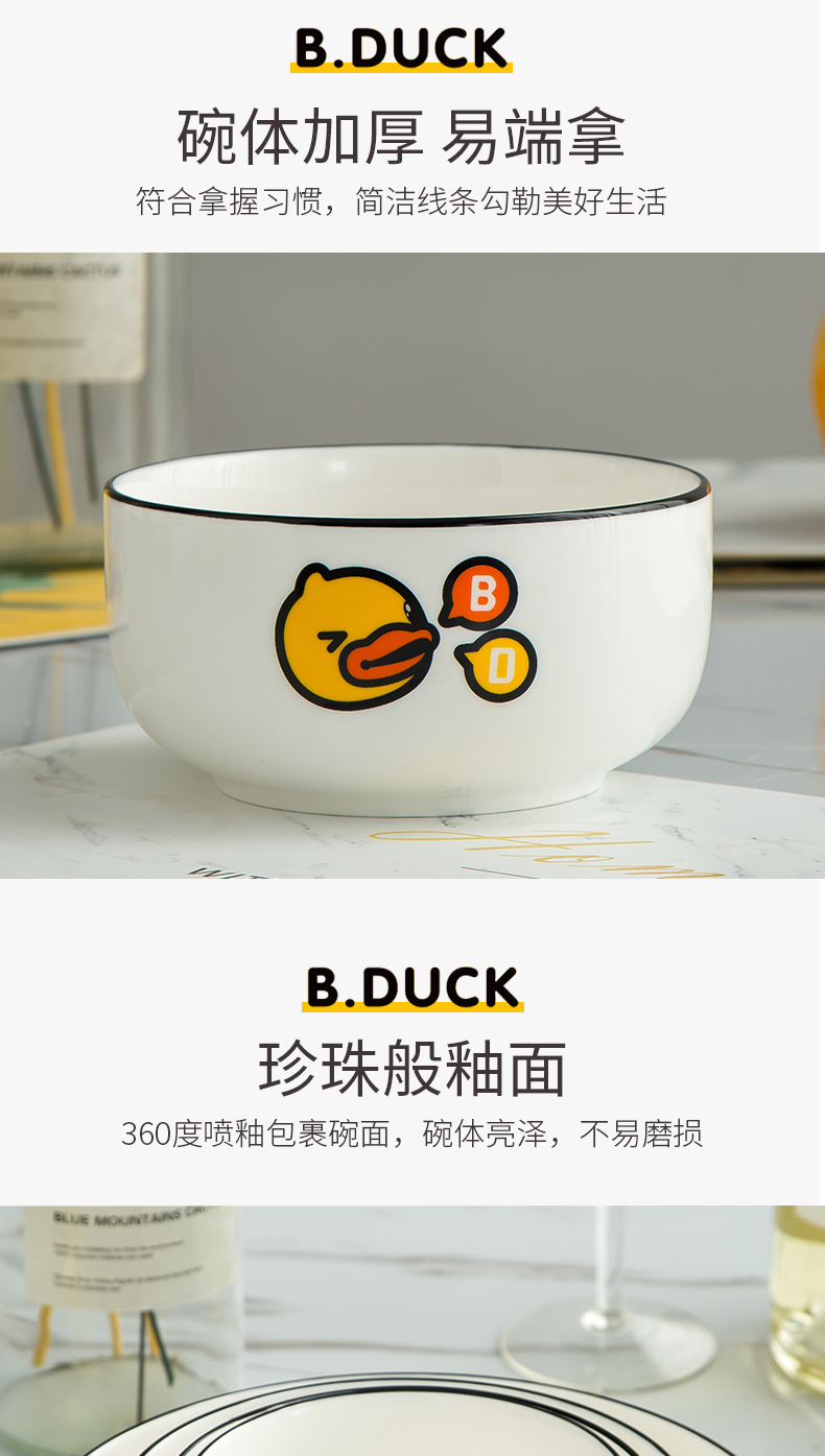 Yellow duck American cartoon dish dish dish more household ceramics tableware creative fashion a western - style food bowl dish dish suits for