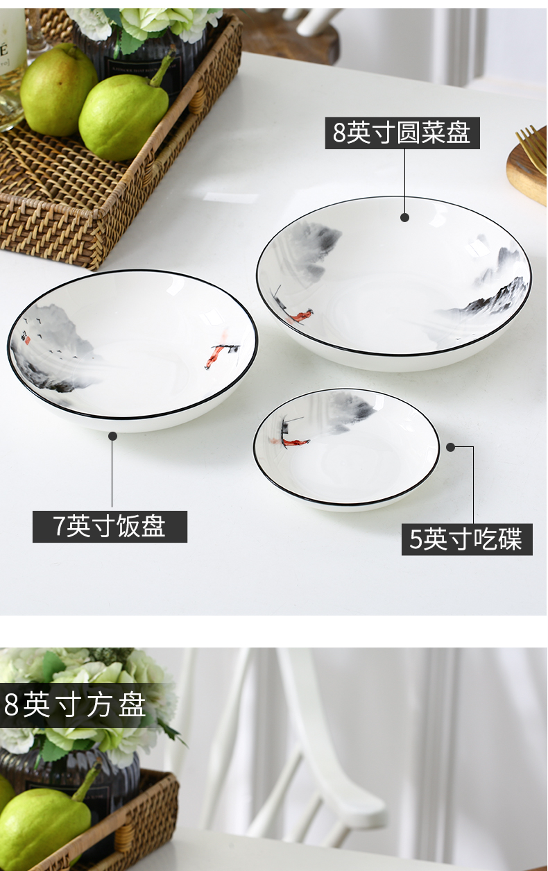 Glair thickening ceramic plate suit household food dish four square plate 4 6 disc deep dish soup plate deep dish