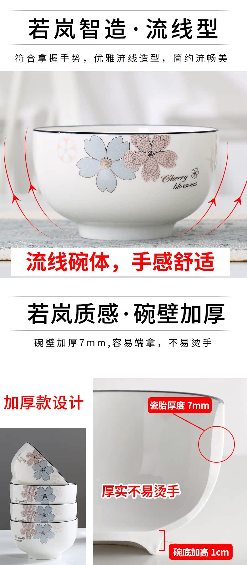 Thickening ceramic bowl dish home outfit contracted Europe type plate small pure and fresh and 5 "eat rice porridge side dishes