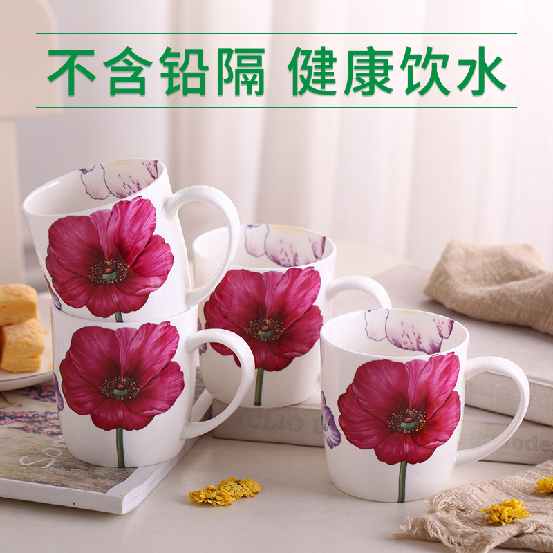 Cup suit mark Cup contracted household creative ceramic ipads China Cup LOGO custom - made 2 special combination