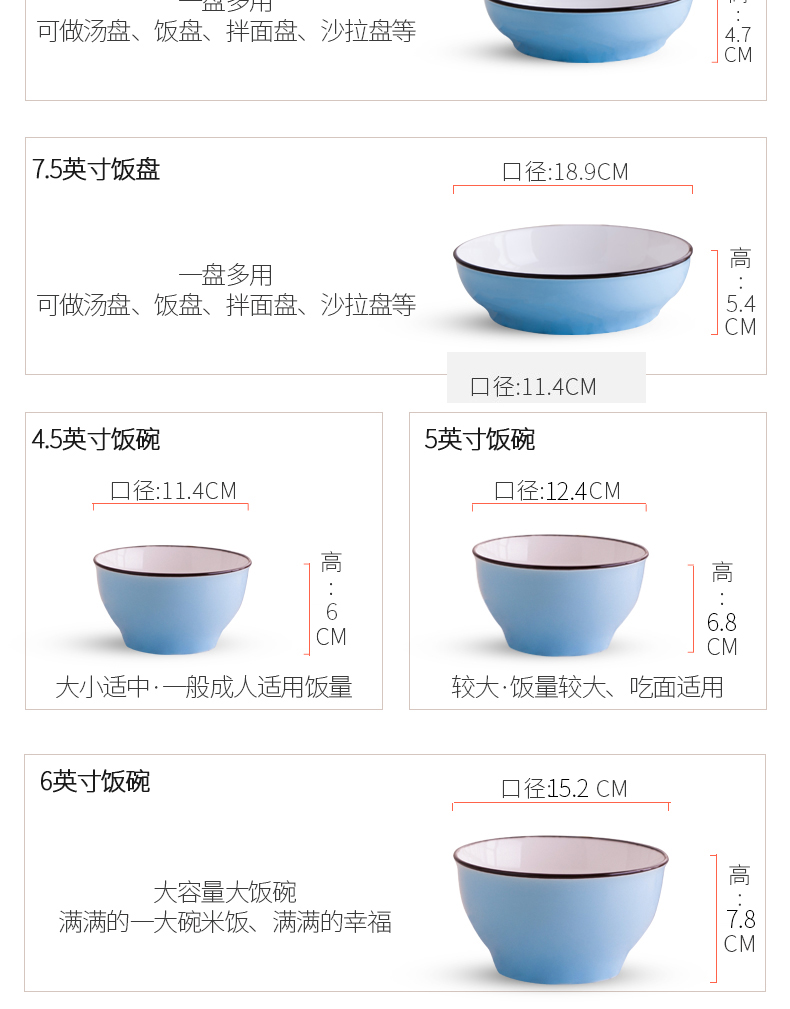 The Original color ceramic dish plate plate plate household creative west tableware liangpi fruit net deep expressions using red plate