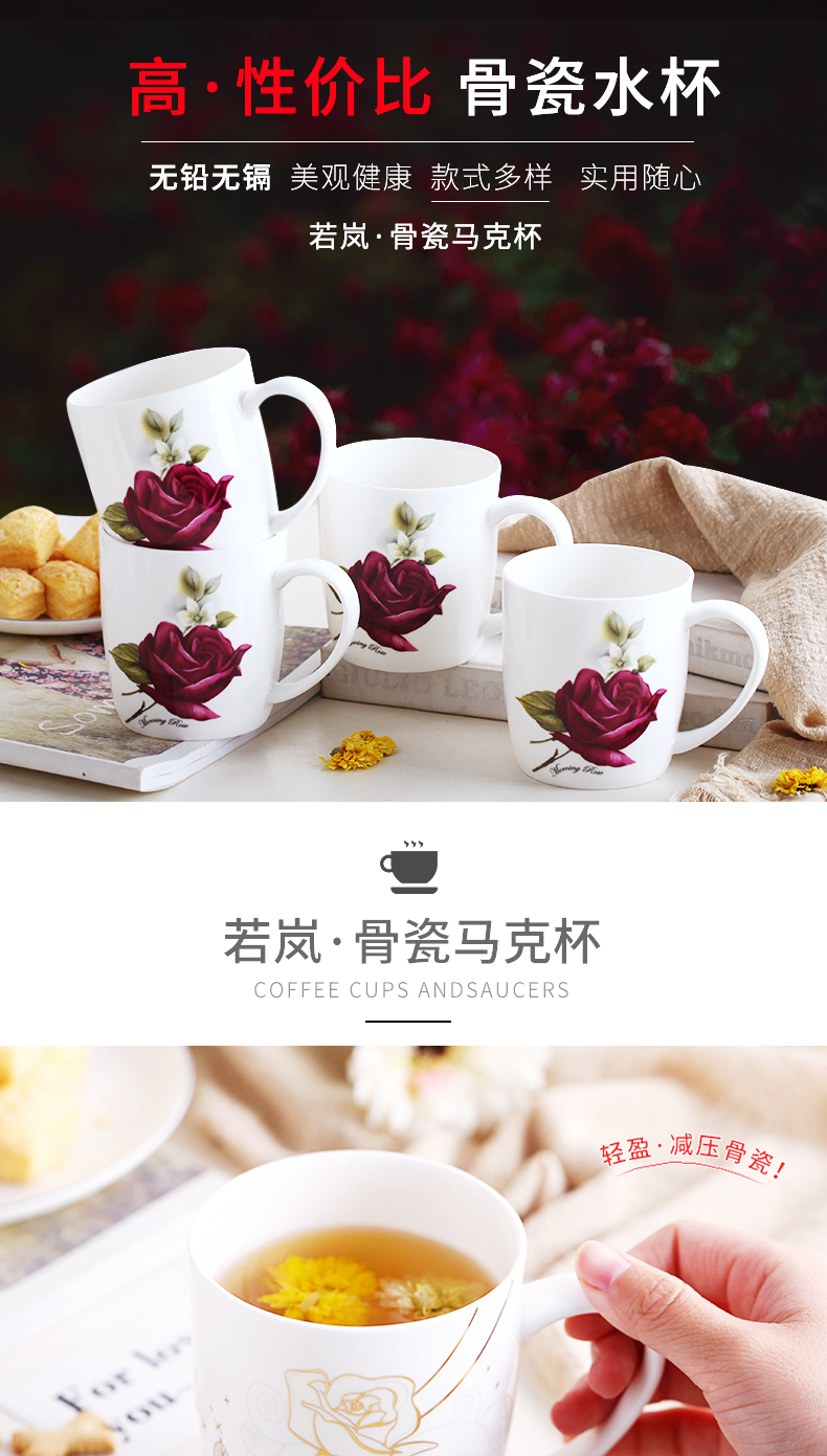 Cup suit mark Cup contracted household creative ceramic ipads China Cup LOGO custom - made 2 special combination