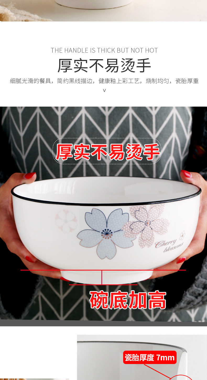 Ceramic bowl dish upset special - shaped plate European contracted creative fish dish home dishes large rainbow such as bowl bowl deep dish