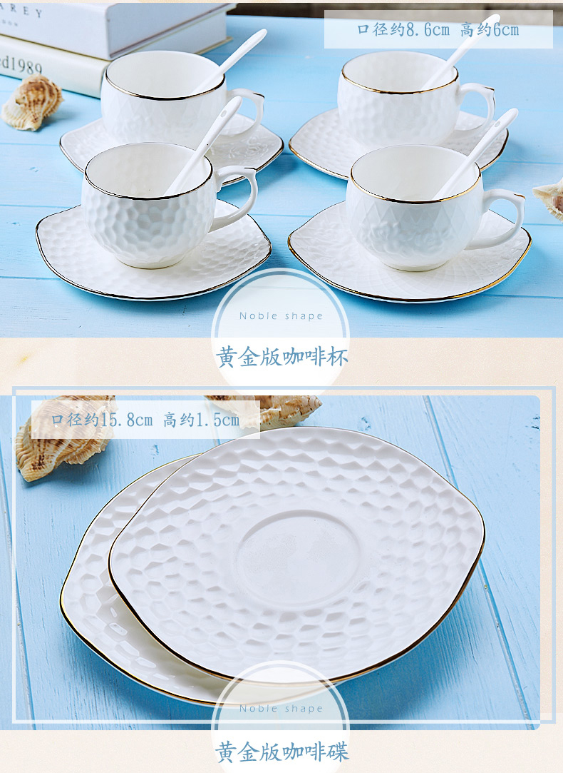 Small European - style key-2 luxury up phnom penh coffee cups and saucers suit ceramic household contracted English - style afternoon tea relief coffee equipment