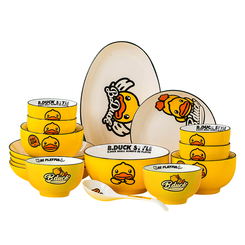 Yellow duck ceramic cartoon job home a single bowl of nice dish you eat fashion girls heart dedicated students