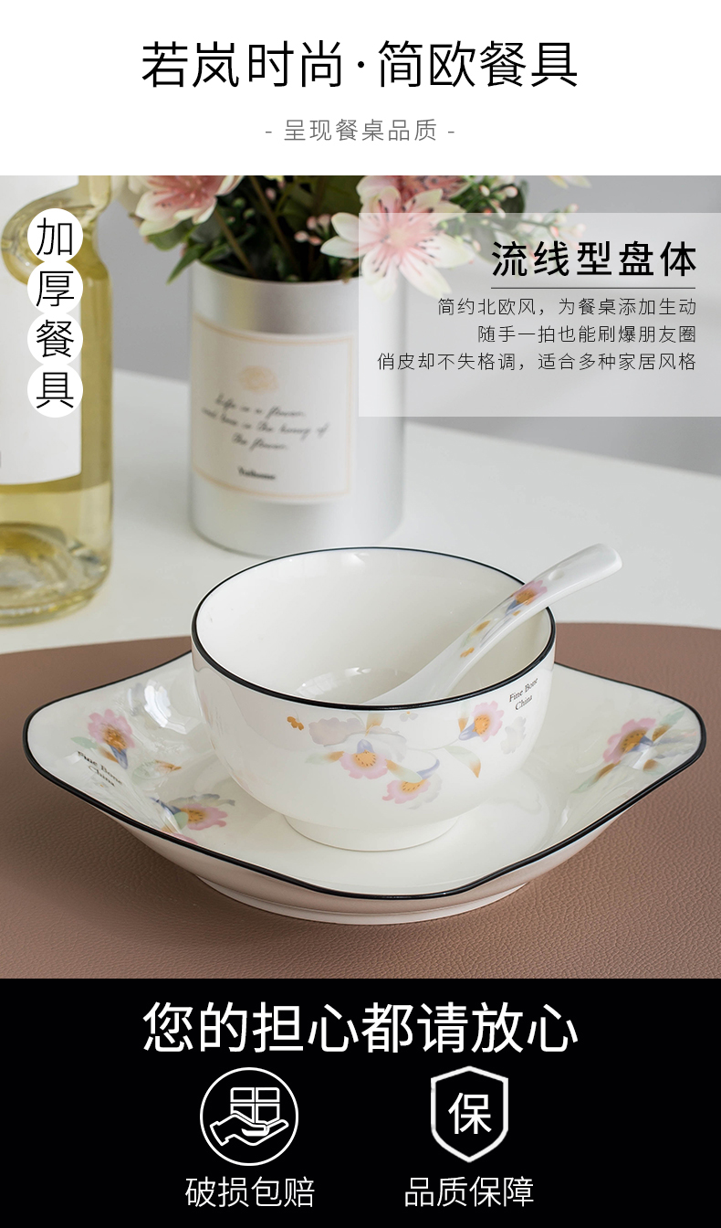 Thicken with plates suit household good - & tableware ceramic bowl of rice porridge rainbow such as bowl dish dish dish combination of 10