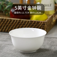 5 -inc inch golden bell bowl [рисовая чаша]