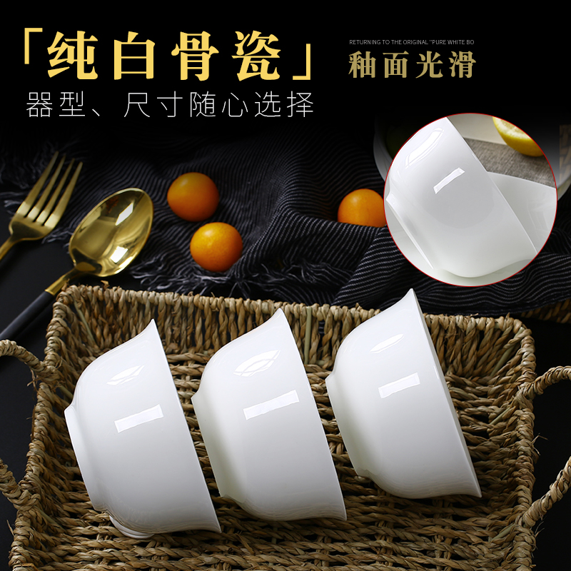 White ipads porcelain tableware suit dishes combine home eat rice bowl dish dish dish contracted 10 Chinese ceramic dishes