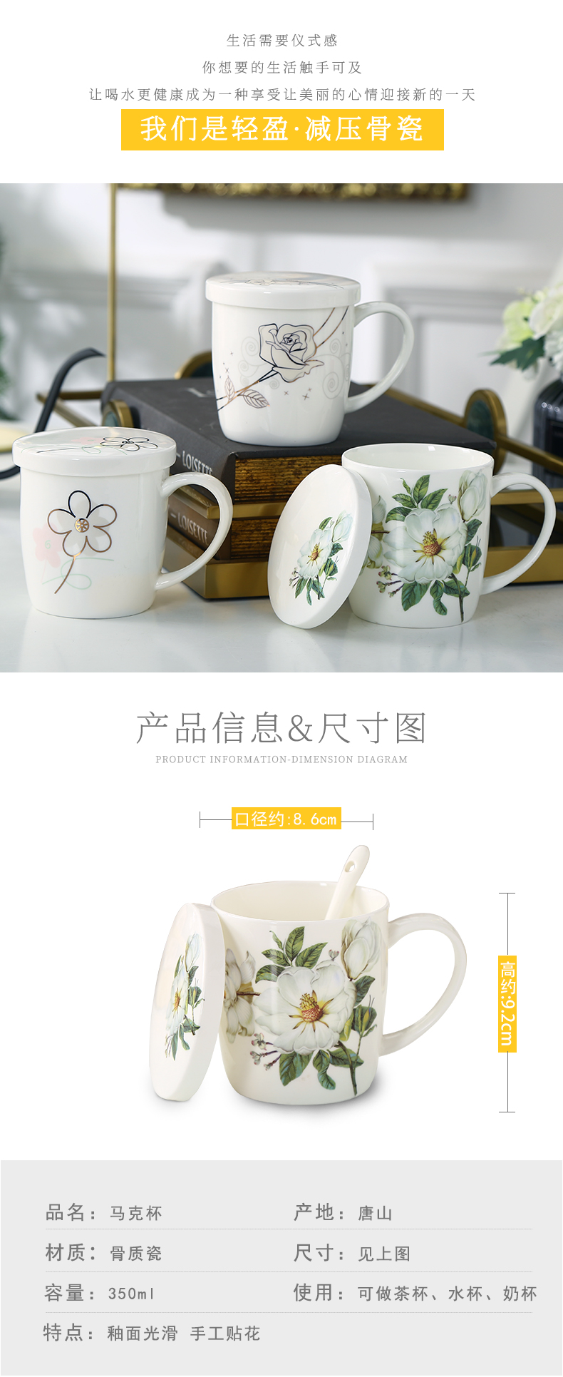 Ceramic cup home outfit ipads China ultimately responds a cup of tea house sitting room have the cup with lid keller can be customized