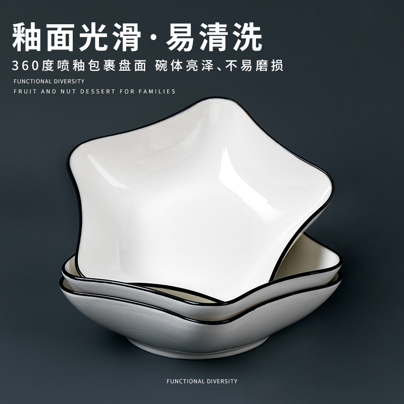 Creative ceramic deformed plate combined with beautiful heart - shaped cookies plate household food dish Nordic western breakfast dishes