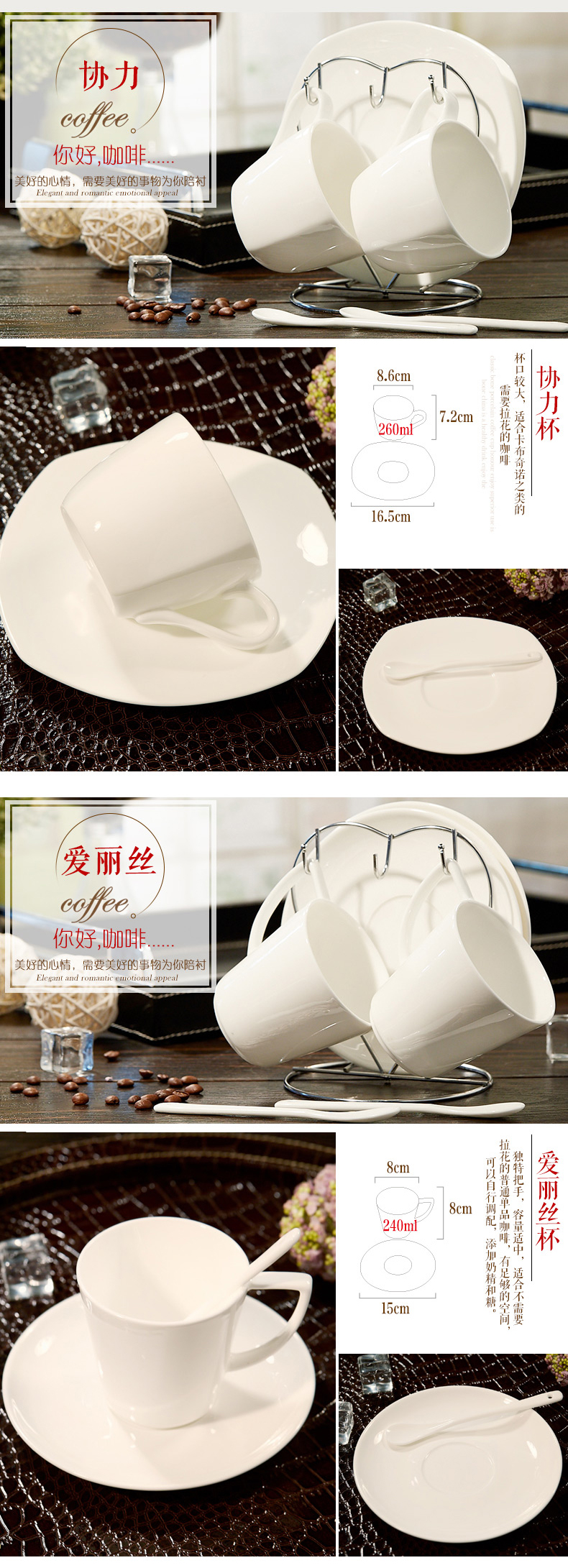 European pure white ipads China coffee cups and saucers suit household contracted creative ceramic small key-2 luxury up phnom penh English afternoon tea