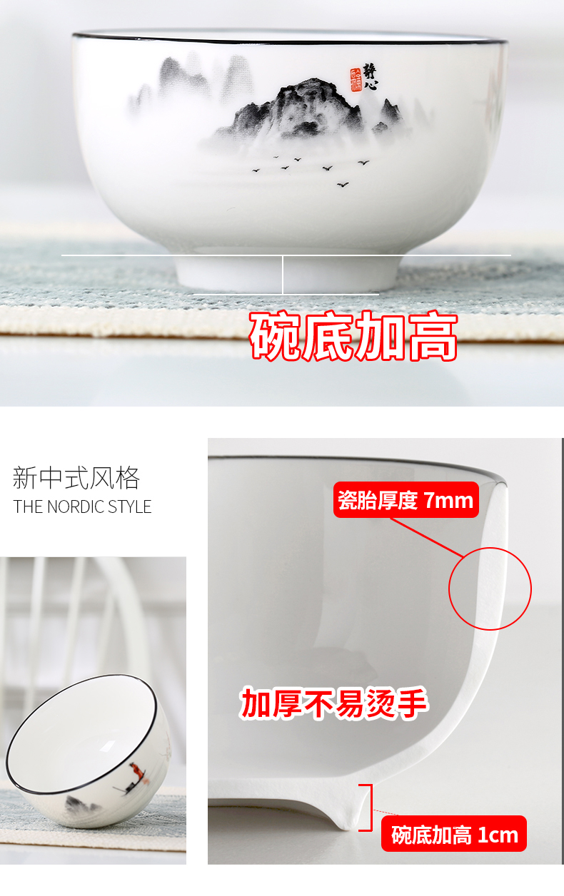 Glair thickening ceramic plate suit household food dish four square plate 4 6 disc deep dish soup plate deep dish