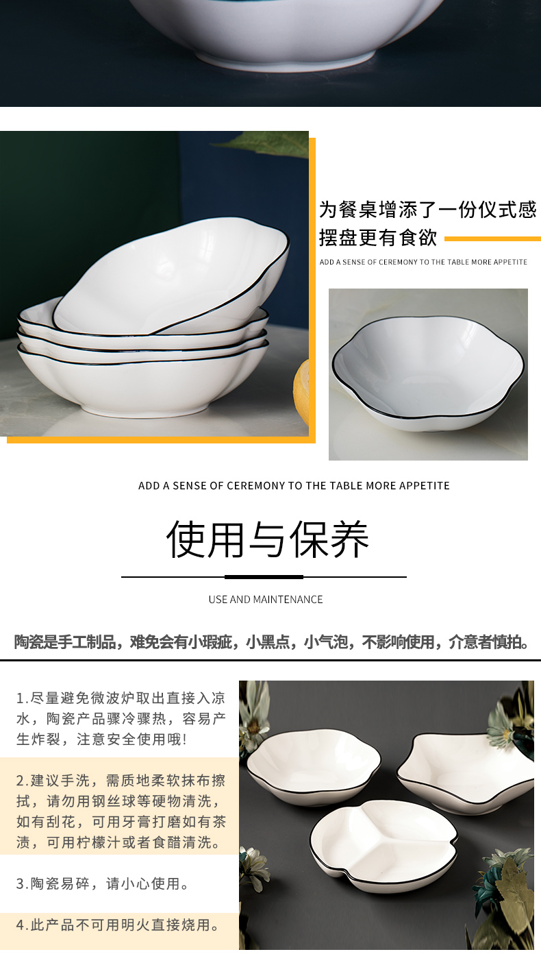 Creative ceramic disc good - & web celebrity snack plate alien home plate of northern western food steak plate breakfast dishes