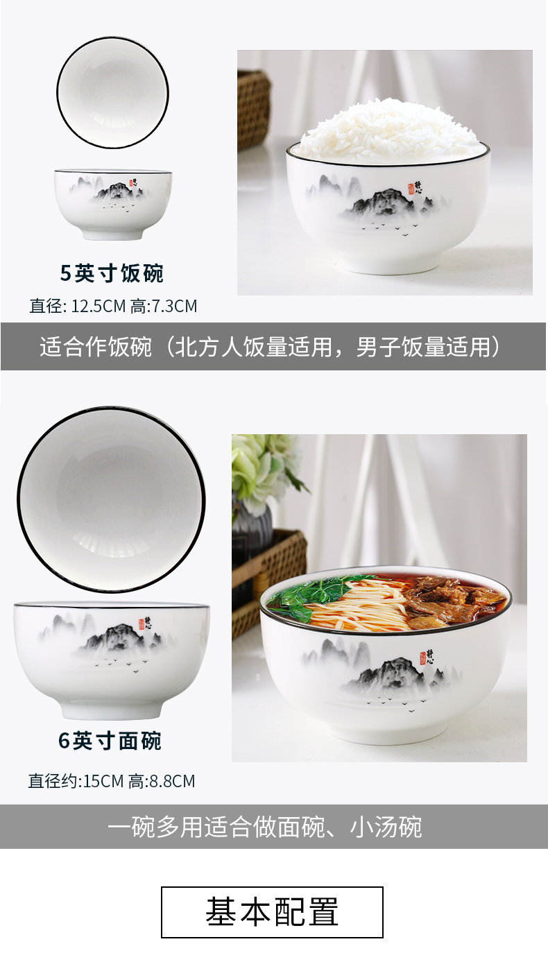 Glair thickening ceramic plate suit household food dish four square plate 4 6 disc deep dish soup plate deep dish