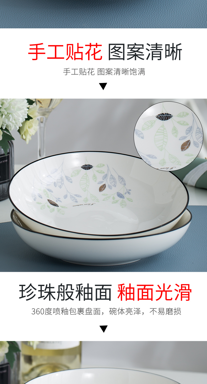 Thickening ceramic dishes with Korean small and pure and fresh dish dish dish dish of fish such as soup dishes a single microwave