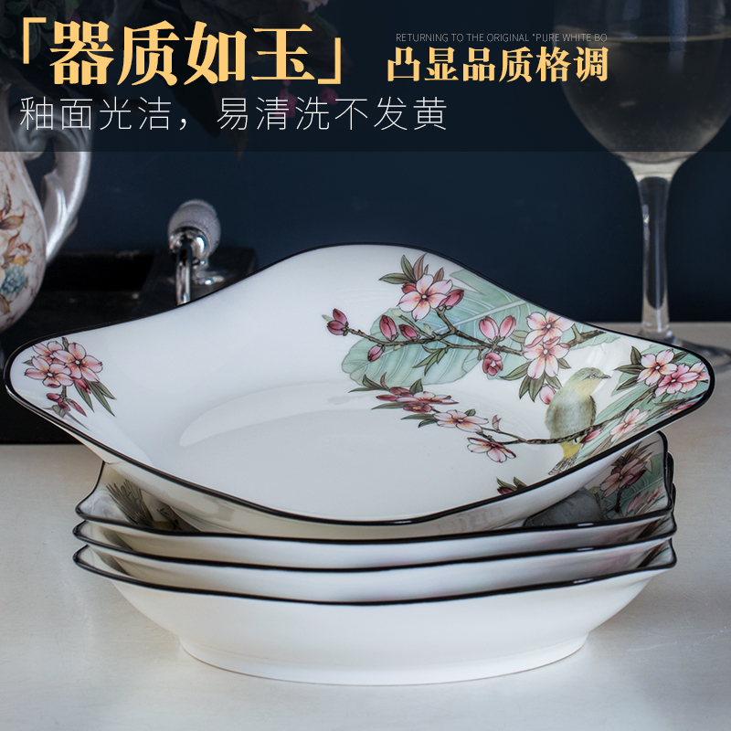 Ceramic dish dish dish home more effectively prevent hot round plate suit combination bowls disc suit 10