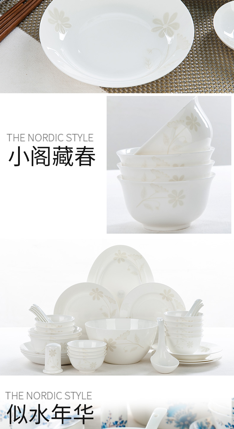 Tangshan ipads 10 ceramic bowls bowl home 10 only eat rice bowls bowl dish combination suit 4.5 inch bowl