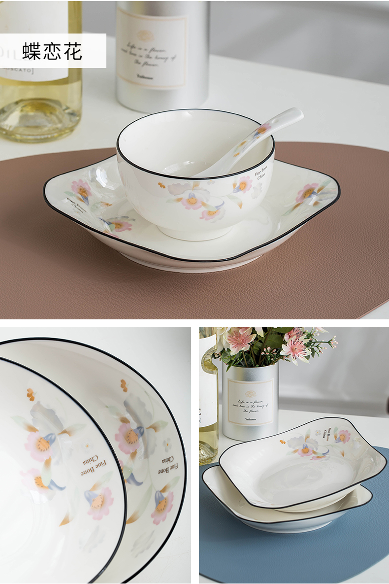 Thickening dishes tableware portfolio eat rice bowl nice dish dish dish Nordic household kitchen ceramic dishes 10