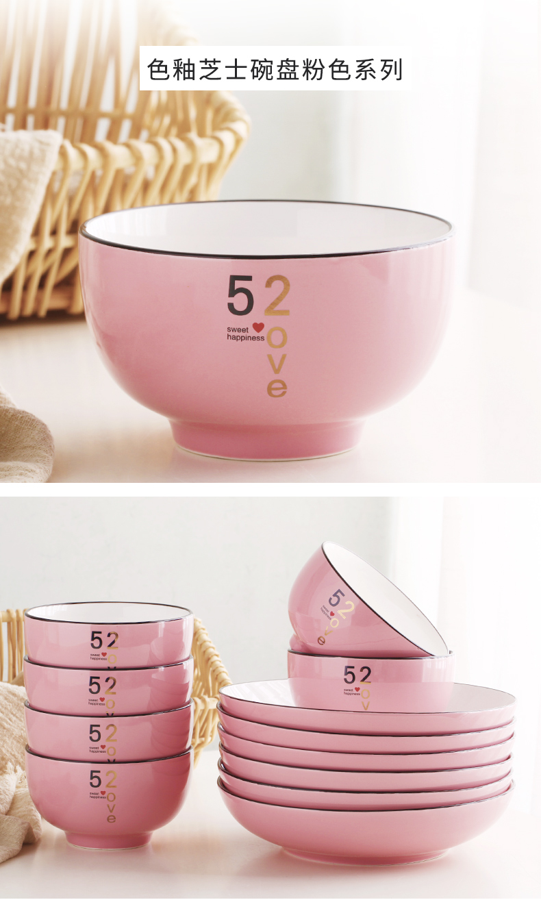 Thickening dishes ceramic European large capacity 6 bowl dish suits for ou eat bowl household contracted sweethearts bowl