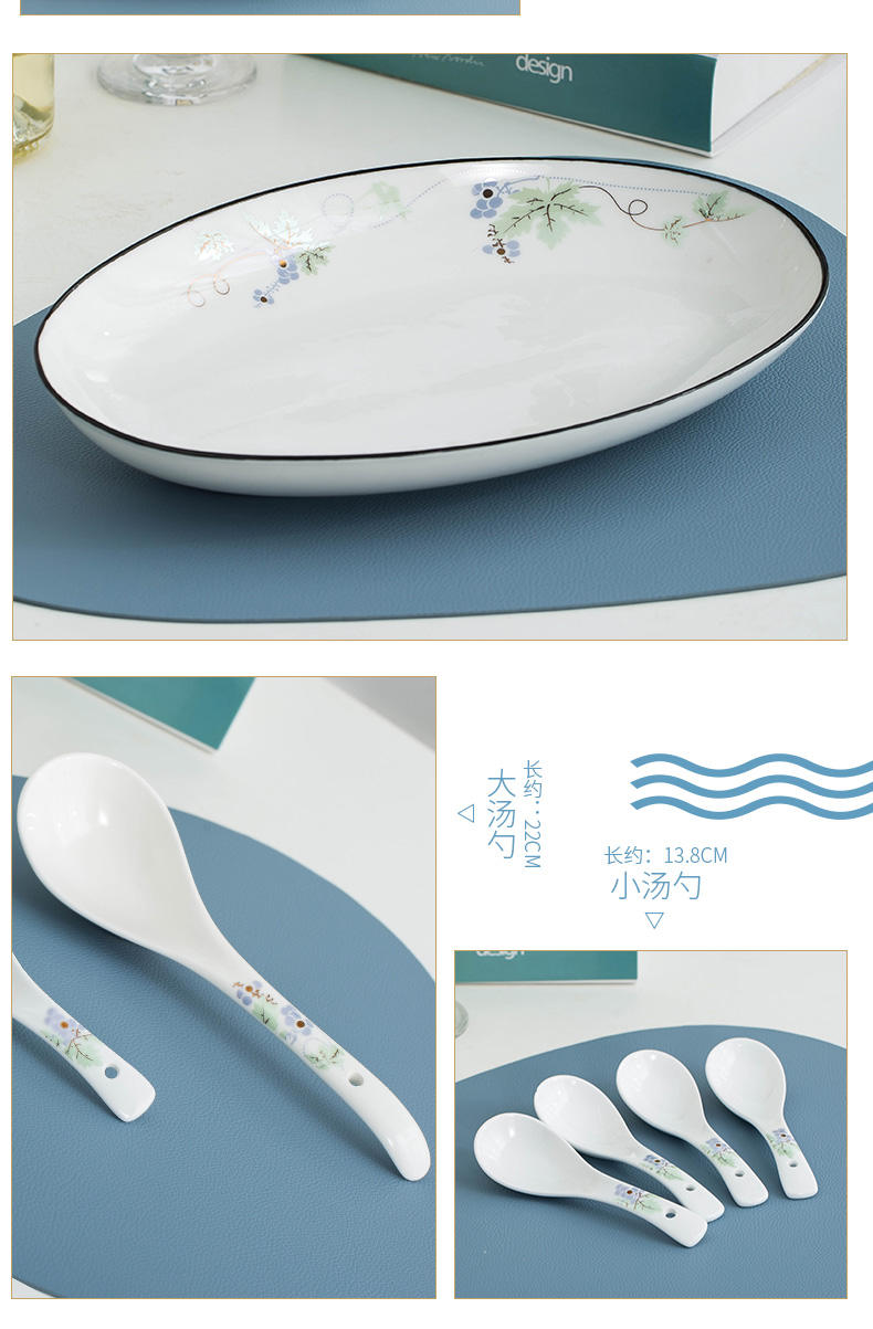 Thickening ceramic bowl dish home eat bowl of nice dish Jane the dish dish dish of fish such as soup dishes a single number