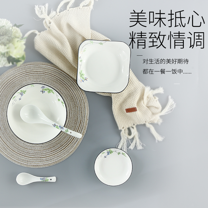 Dish Dish Dish of household ceramic disc square plate combination suit deepening Dish soup plate deep Dish 10 number happens