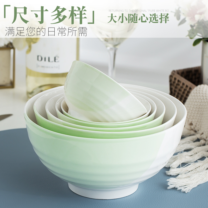 Japanese small and pure and fresh household rice bowl dish plate ceramic tableware a single disk bowl of soup bowl of good health