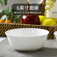 6 -INCH LOWLE BOWN