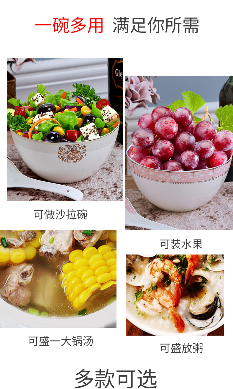 Tangshan 8 inch big bowl 1 only ceramic ipads China large bowl of tableware Chinese creative soup basin rainbow such as use of household microwave oven