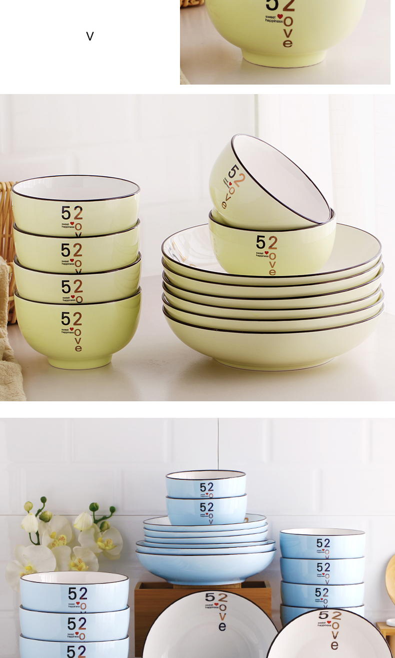 Thickening dishes ceramic European large capacity 6 bowl dish suits for ou eat bowl household contracted sweethearts bowl