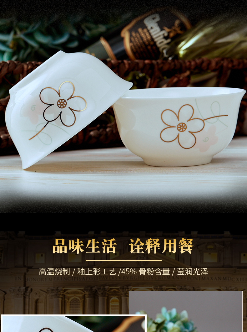 Ipads China tableware suit dishes dishes suit household contracted ceramic bowl chopsticks plates creative Chinese six people