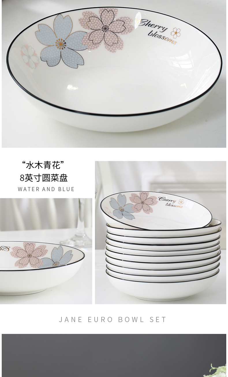 Thickening ceramic dish dishes household Nordic good - & 8 inch round plates suit 10 square bowl