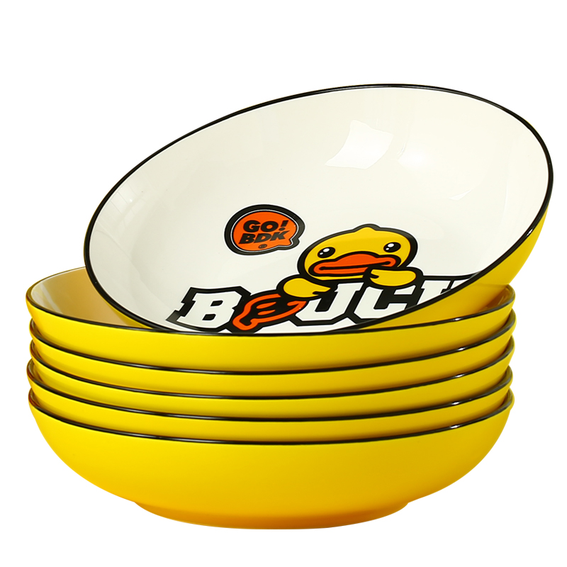 Yellow duck ceramic cartoon dish dish dish home eat bowl of nice dish fashion girls heart dishes