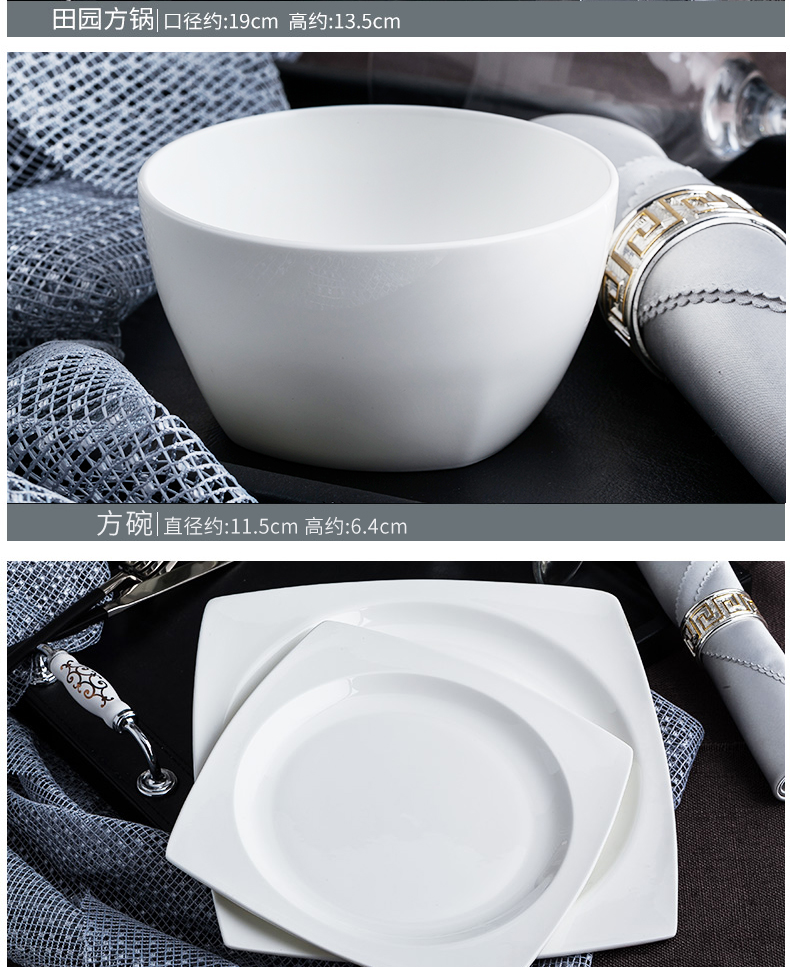 Tangshan 56 head white ipads China tableware suit contracted dishes suit Chinese dishes home plate gift set