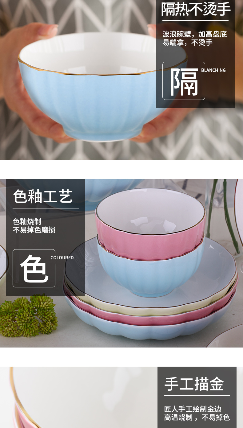 Free collocation with European contracted creative pumpkin line ceramic tableware eat noodles in soup bowl dish plate nice dishes
