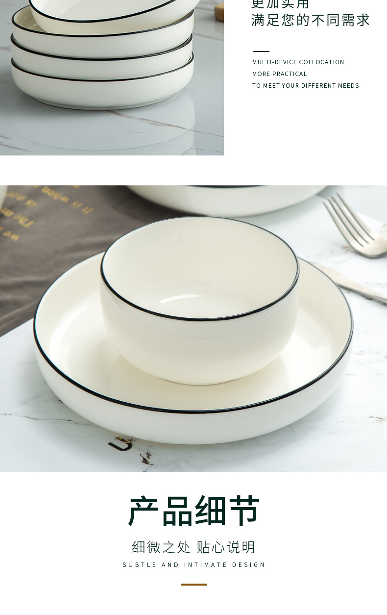 American household tableware always eat thickening ceramic disc large square plate plate surface soup bowl creative fuels the tableware