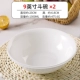 9 -INCH BUCKET MOWE [2 Установка]