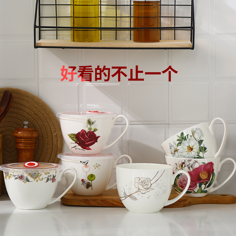 Ceramic cup with cover large capacity oat milk for breakfast big breakfast bowl microwave large ipads China mugs