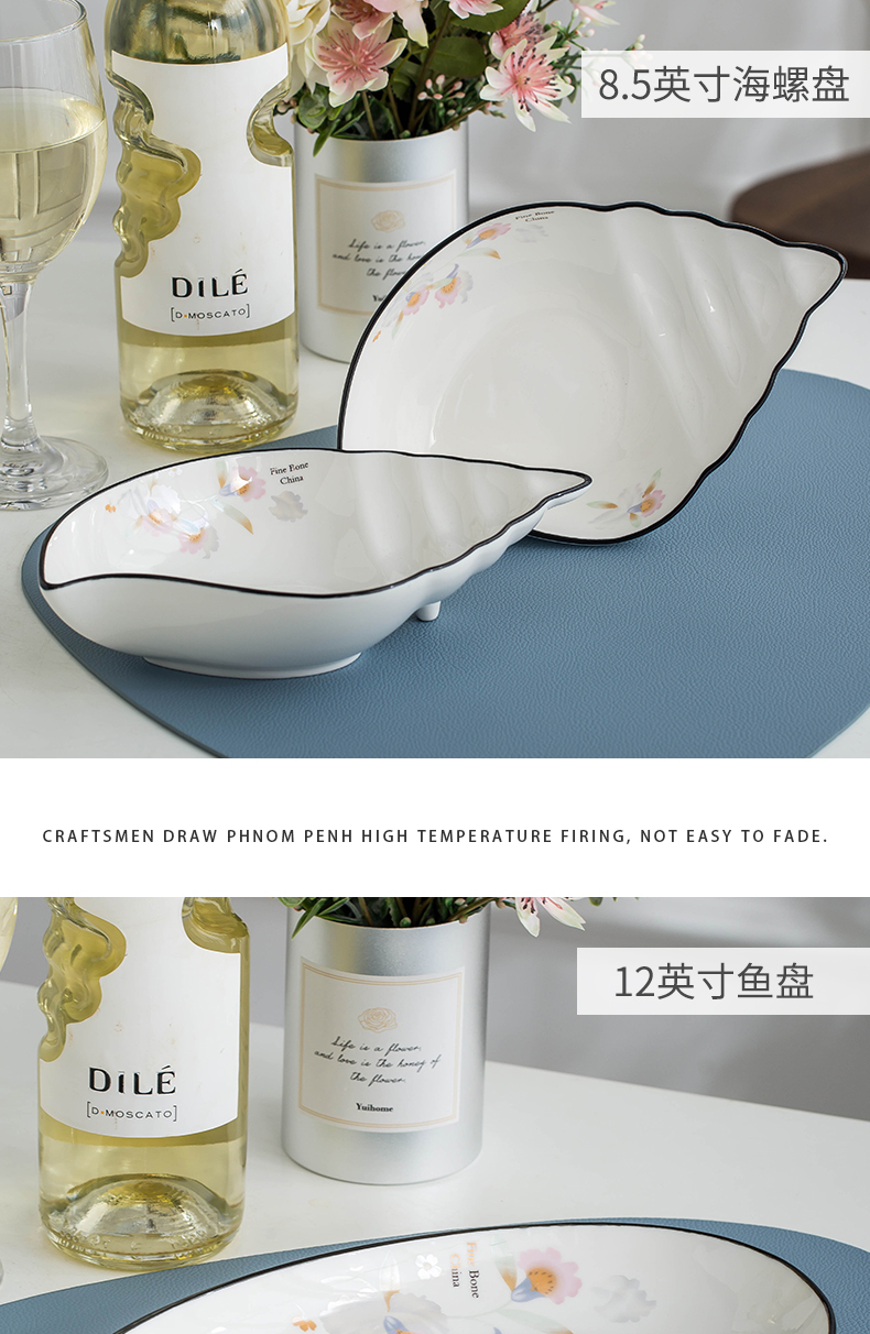 Thickening ceramic bowl dish household small pure and fresh and beautiful, lovely dish dish dish dish of fish such as soup dishes a single number