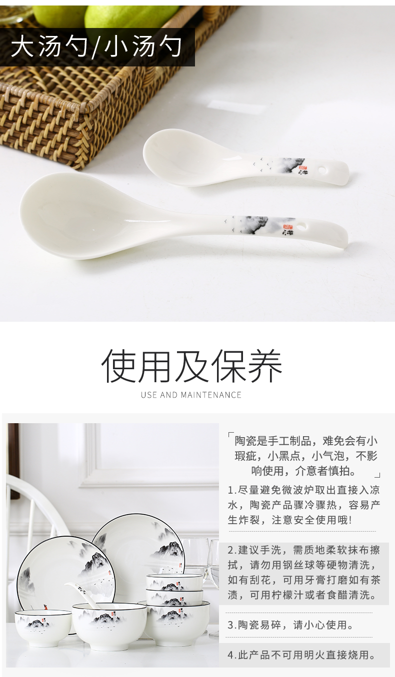 Glair thickening ceramic plate suit household food dish four square plate 4 6 disc deep dish soup plate deep dish