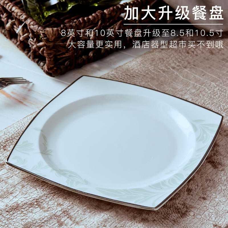 European ceramic bowl chopsticks suit your job rainbow such as bowl bowl ceramic bowls of large household ipads disc set free collocation