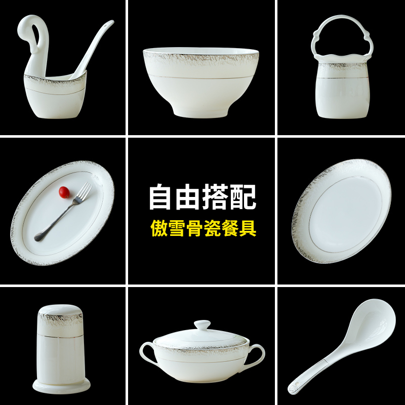 European jobs rainbow such as bowl bowl ceramic package large household ipads bowls set free collocation with a plate