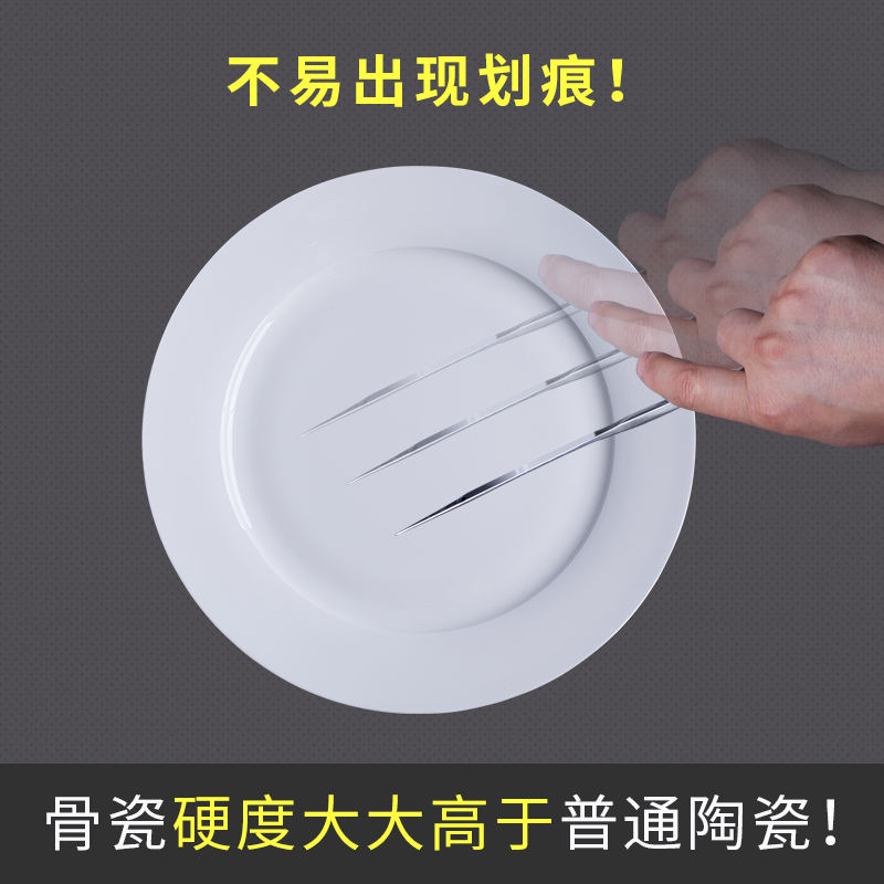 European steak knife and fork spoon plate suit three - piece household lovers a full set of ipads China western tableware suit