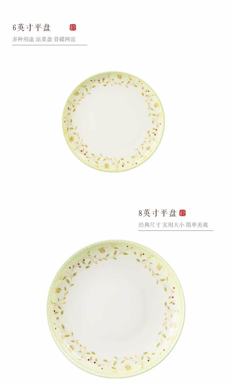 Xinchenqu Set_17.jpg