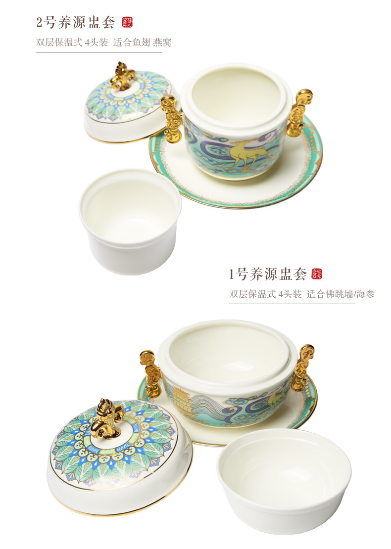 Light Shengshi set_18.jpg