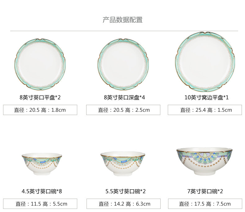 Light Smart SET_05_02.jpg