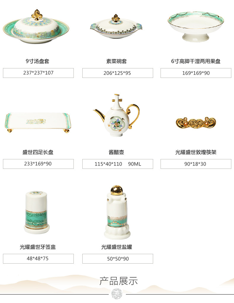 Light Smart Set_07.jpg