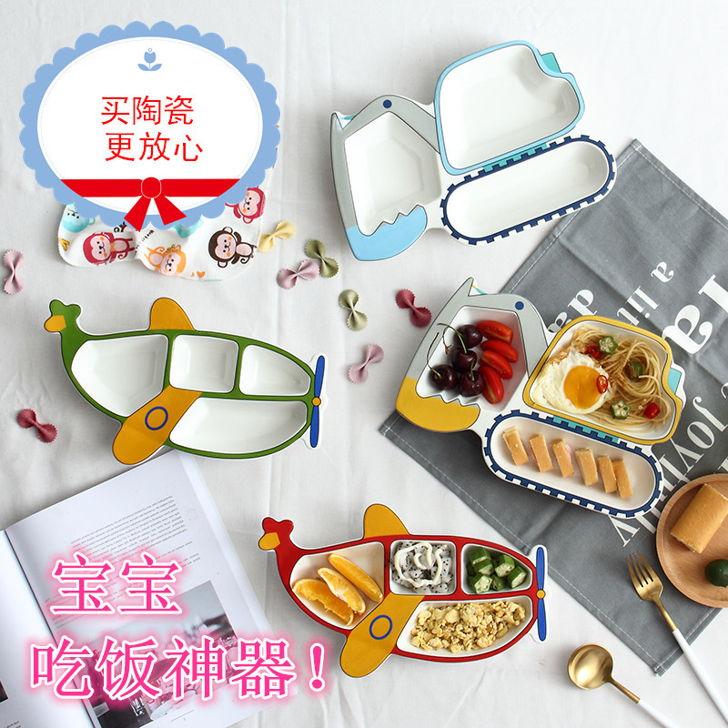 Children's Dinner Plate, Creative Ceramic Breakfast Plate, Cute Cartoon Airplane and Excavator Divided Plate, Baby Eating Utensils Children's Dinner Plate, Creative Ceramic Breakfast Plate, Cute Cartoon Airplane and Excavator Divided Plate, Baby Eating Utensils