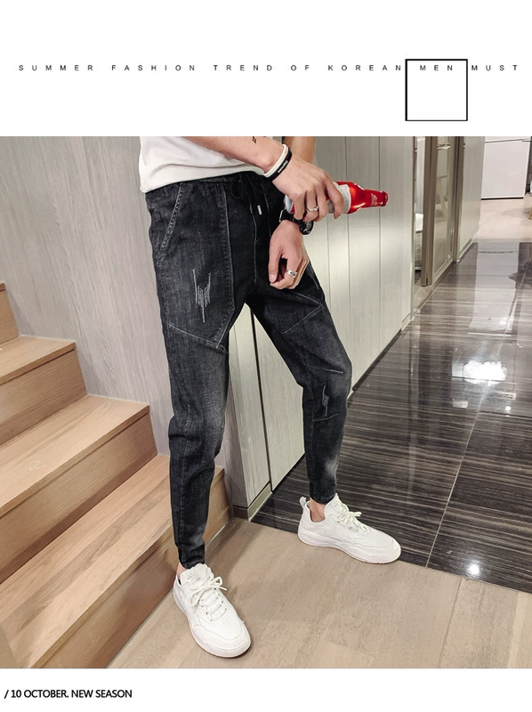 Mùa thu 9 chín điểm quần jeans ống rộng nam phiên bản Hàn Quốc của kiểu quần tự quần xu hướng quần nam - Quần jean