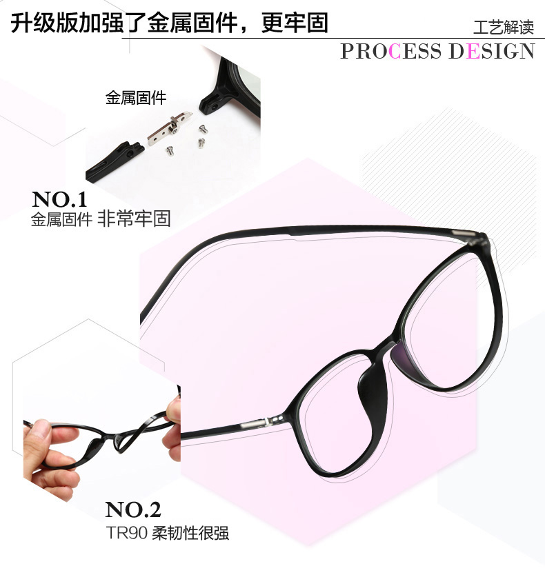 Montures de lunettes en Memoire plastique - Ref 3138582 Image 9