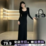 Черное демисезонное платье, трикотажная длинная юбка, коллекция 2023, французский стиль, изысканный стиль, с акцентом на бедрах